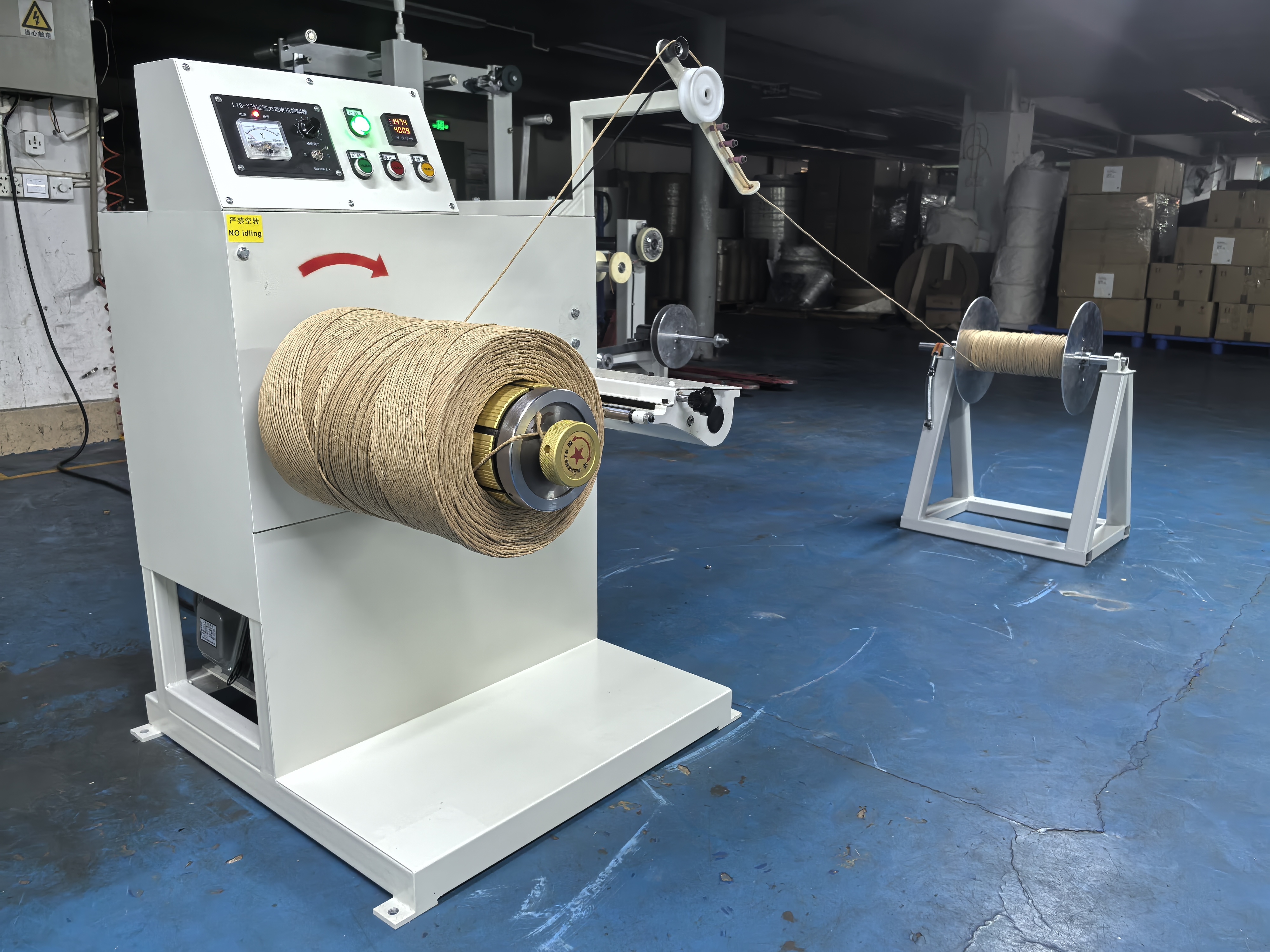 آخرین مورد شرکت تجهیزات ماشین آلات بسته بندی انرژی کارآمد برای تولید کننده محصولات صنعتی