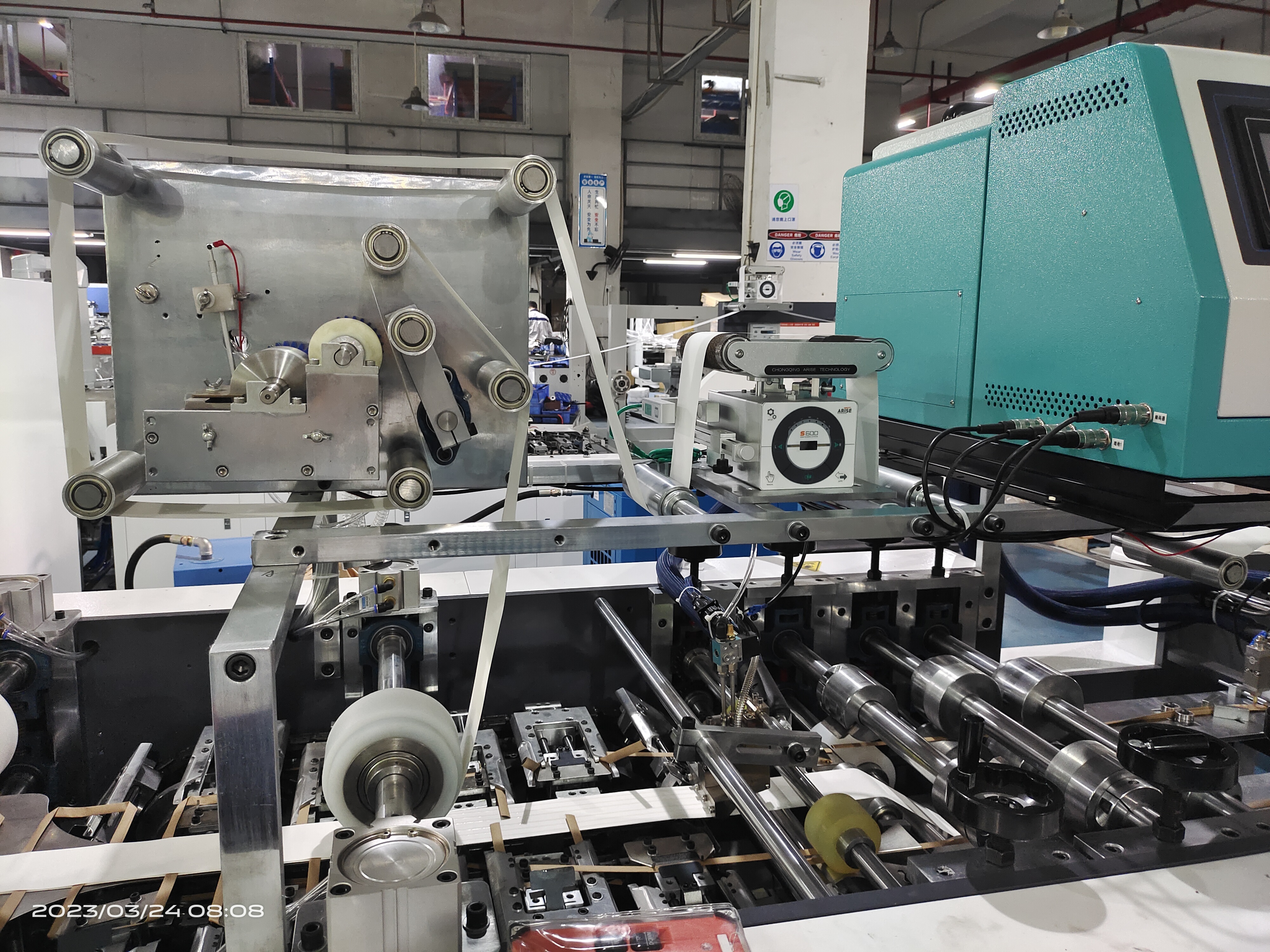 Energy Efficient 888 Automatic Flat Paper Handle Pasting Machine Reliable Output For Paper Handle Equipment